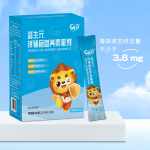 儿童锌