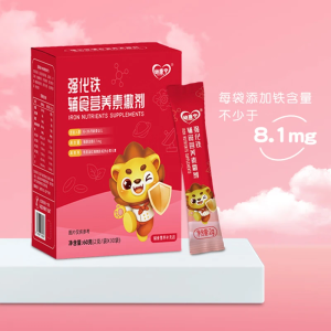 强化铁