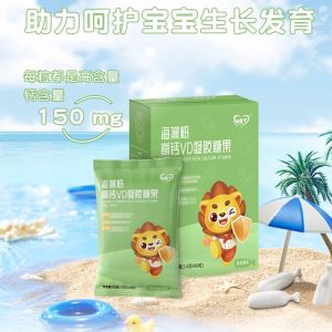 海藻钙