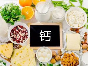 钙宝宝身体成长的重要性
